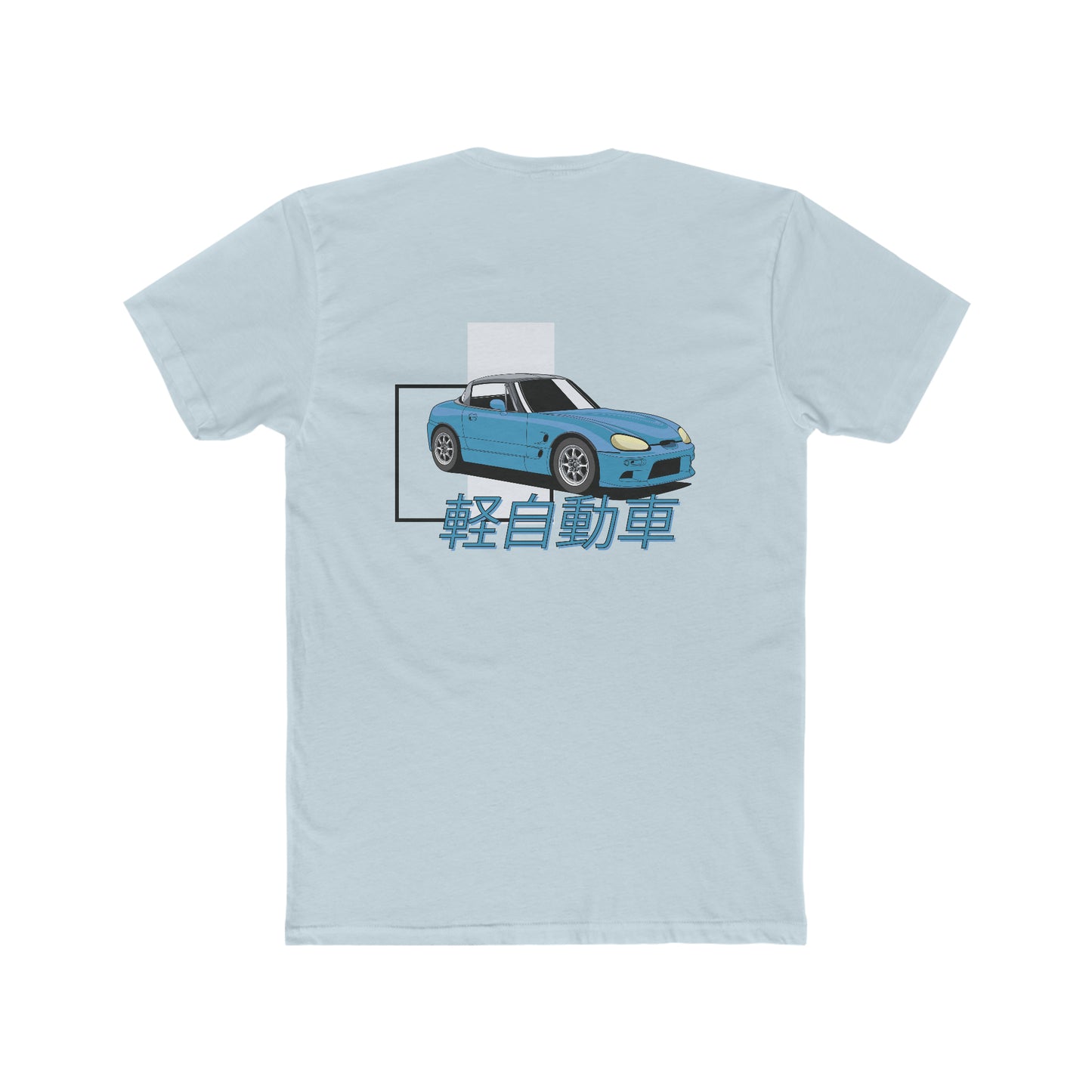 Kei Car Suzuki Cappuccino - Double Sided Shirt