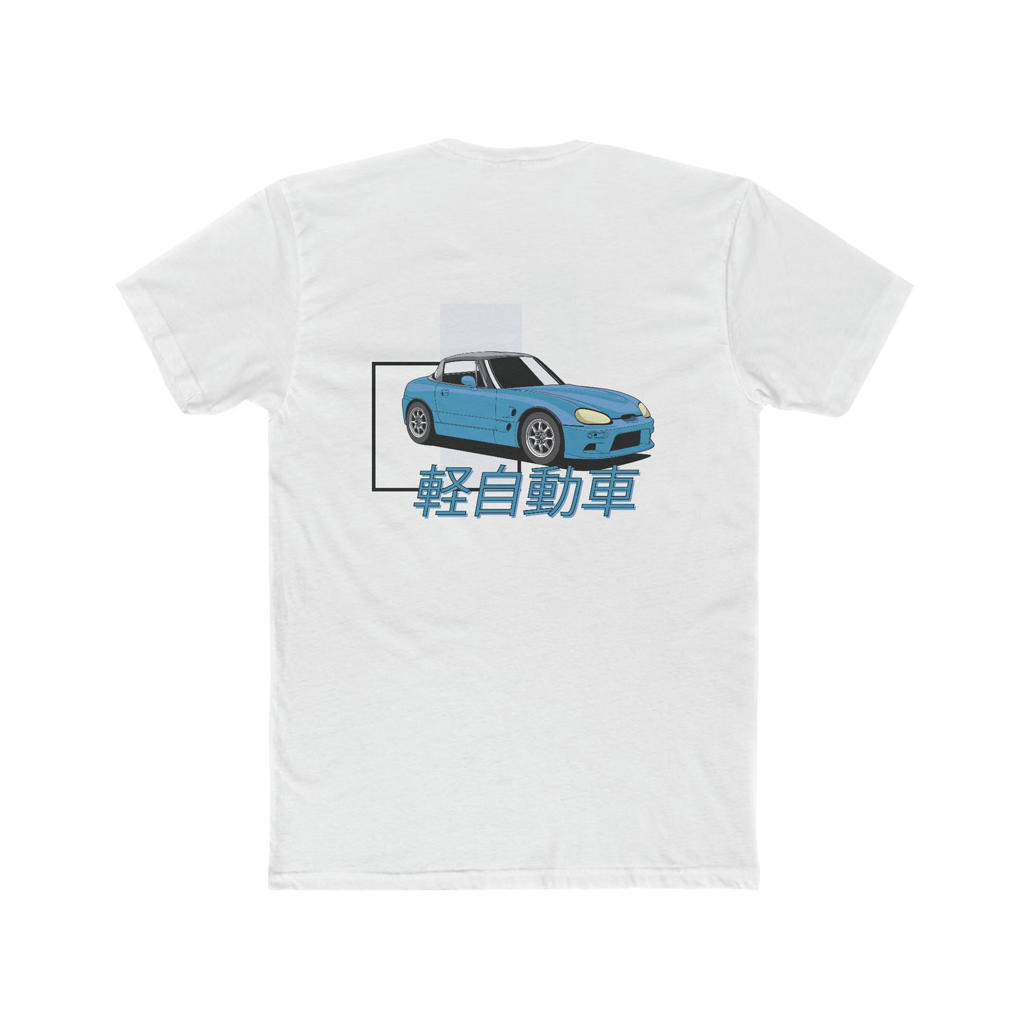 Kei Car Suzuki Cappuccino - Double Sided Shirt