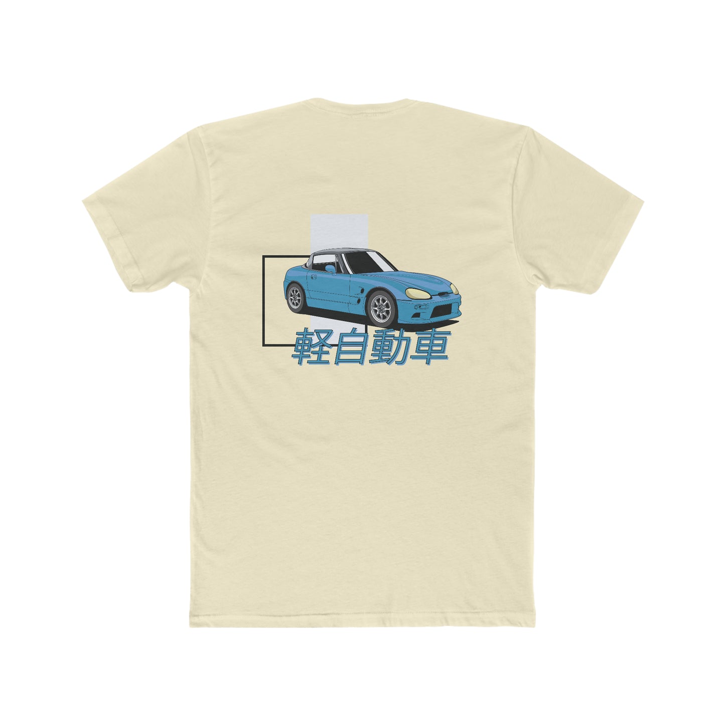 Kei Car Suzuki Cappuccino - Double Sided Shirt